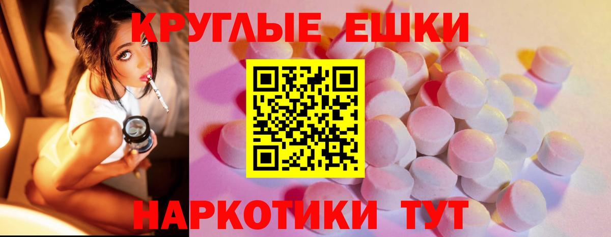 Экстази бентли Мурино