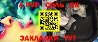 мяу мяу мука Кимры