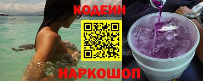 каннабис Кинель