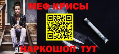 твердый Янаул