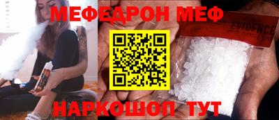 гашиш Кингисепп