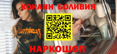 каннабис Кинель