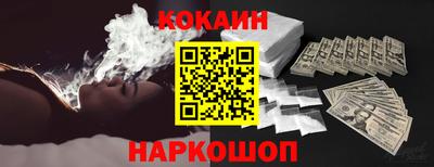 гашиш Кингисепп