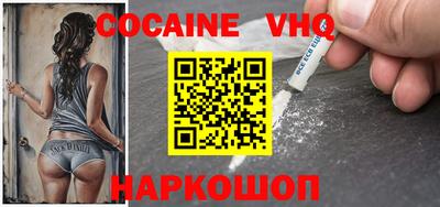 каннабис Кинель