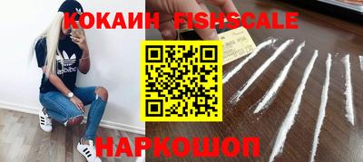 мяу мяу мука Кимры