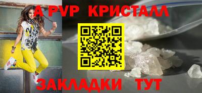 мяу мяу мука Кимры