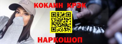 мяу мяу мука Кимры
