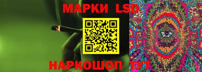 каннабис Кинель