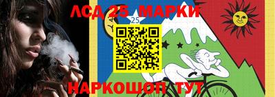 мяу мяу мука Кимры