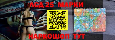 мяу мяу мука Кимры