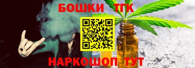 гашиш Кингисепп