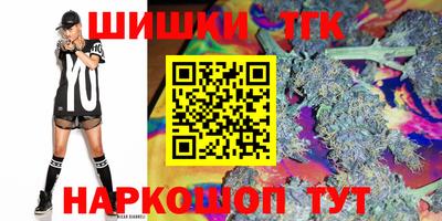 мяу мяу мука Кимры