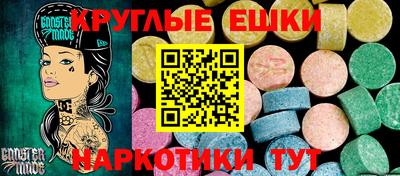 гашиш Кингисепп