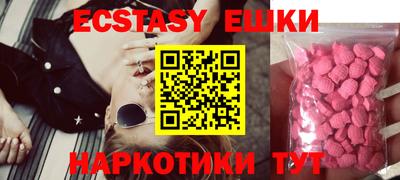 каннабис Кинель