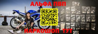 гашиш Кингисепп