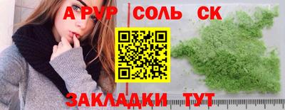 мяу мяу мука Кимры