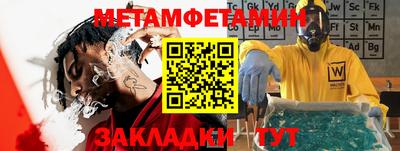мяу мяу мука Кимры