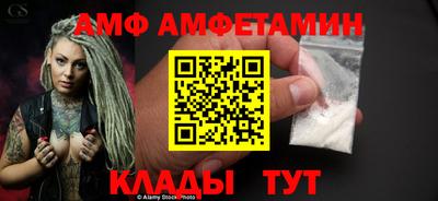гашиш Кингисепп