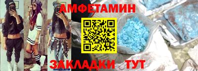 мяу мяу мука Кимры