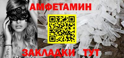 гашиш Кингисепп