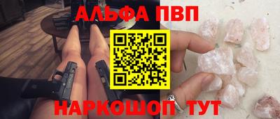 мяу мяу мука Кимры