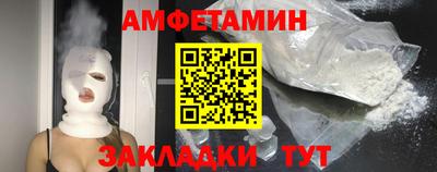 гашиш Кингисепп
