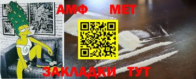 гашиш Кингисепп