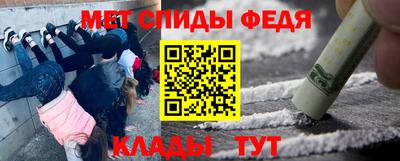 гашиш Кингисепп