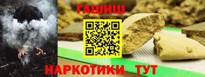 мяу мяу мука Кимры