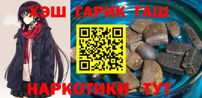 каннабис Кинель