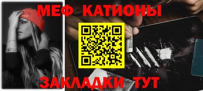каннабис Кинель