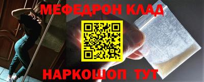 гашиш Кингисепп