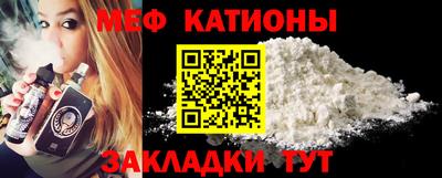 каннабис Кинель