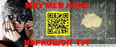 гашиш Кингисепп