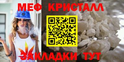 кокаин перу Ярославль