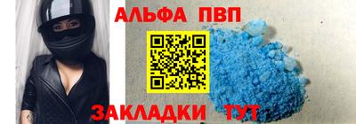 каннабис Кинель
