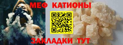 каннабис Кинель