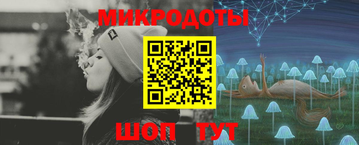 Псилоцибиновые грибы прущие грибы Мурино